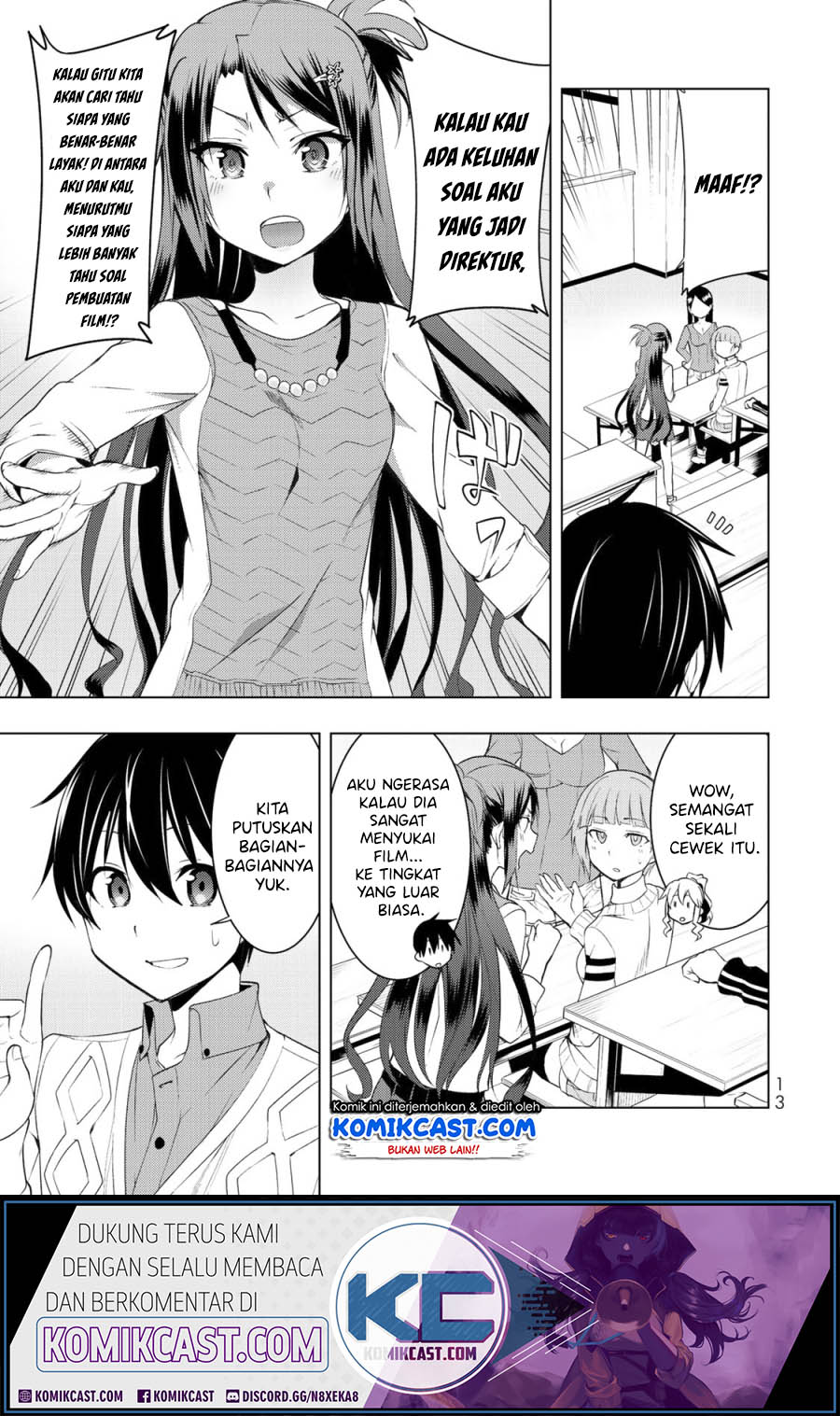 Bokutachi no Remake Chapter 05.1 Gambar 14